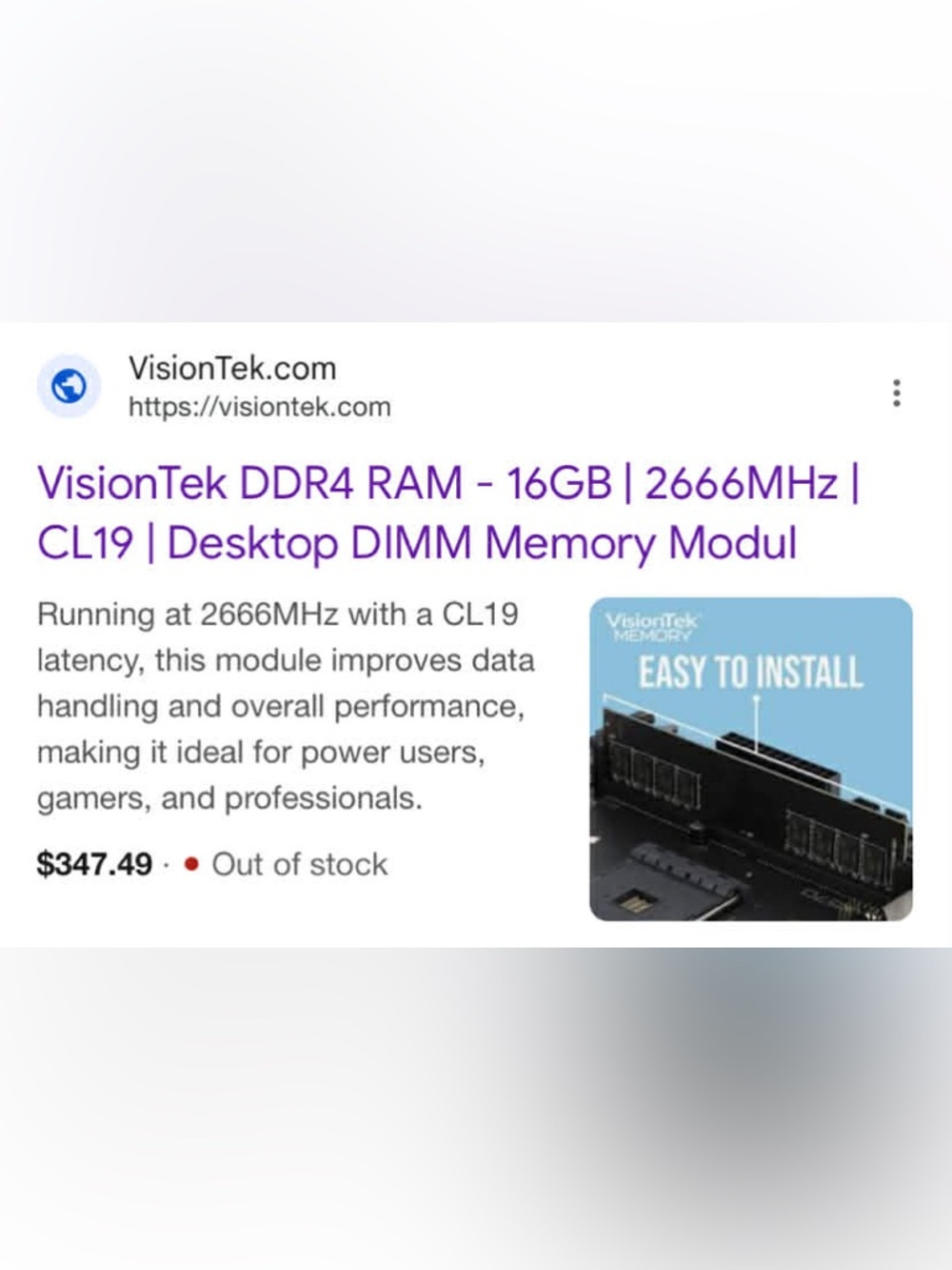 VisionTek Desktop Memory Module - Picture 2 of 2